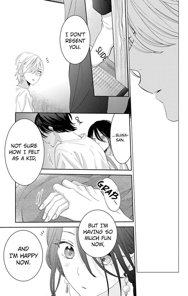 Namaikizakari - Manga chapter 131 - page 21