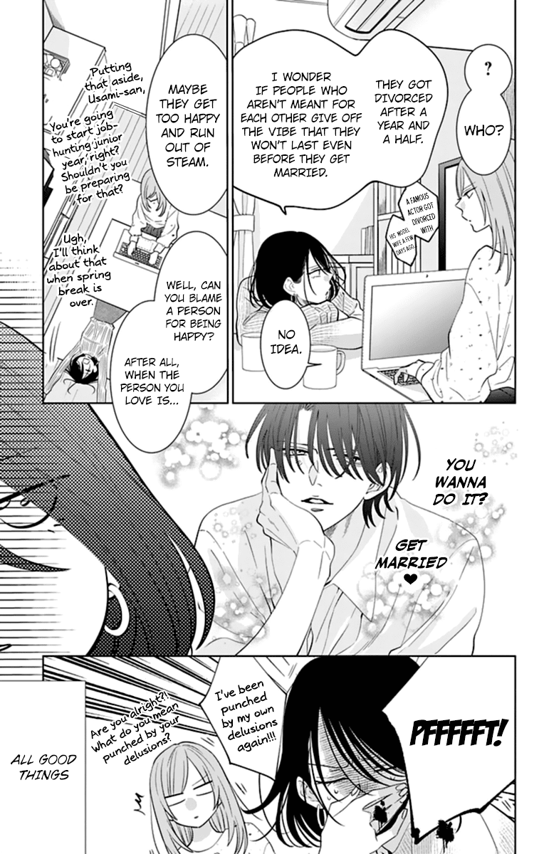 Namaikizakari - Manga chapter 131 - page 3