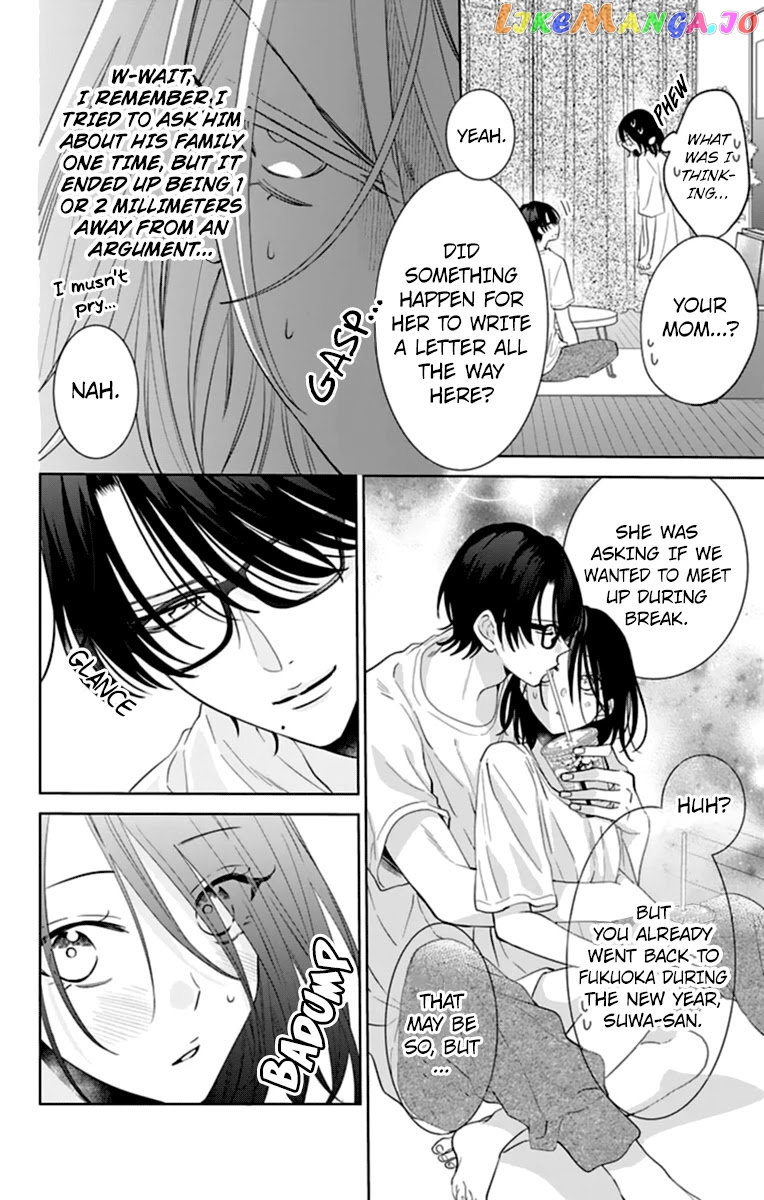 Namaikizakari - Manga chapter 131 - page 6