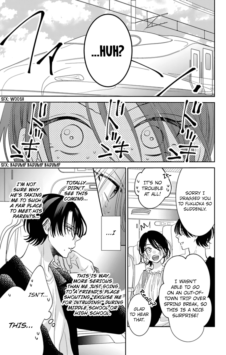 Namaikizakari - Manga chapter 131 - page 7