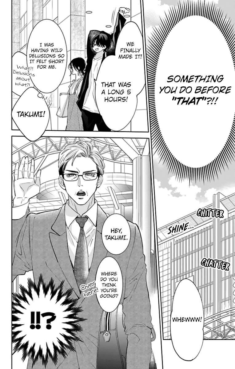 Namaikizakari - Manga chapter 131 - page 8