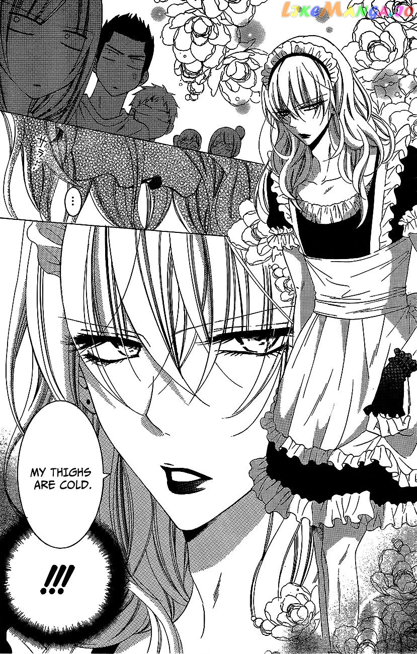 Namaikizakari - Manga chapter 37 - page 7