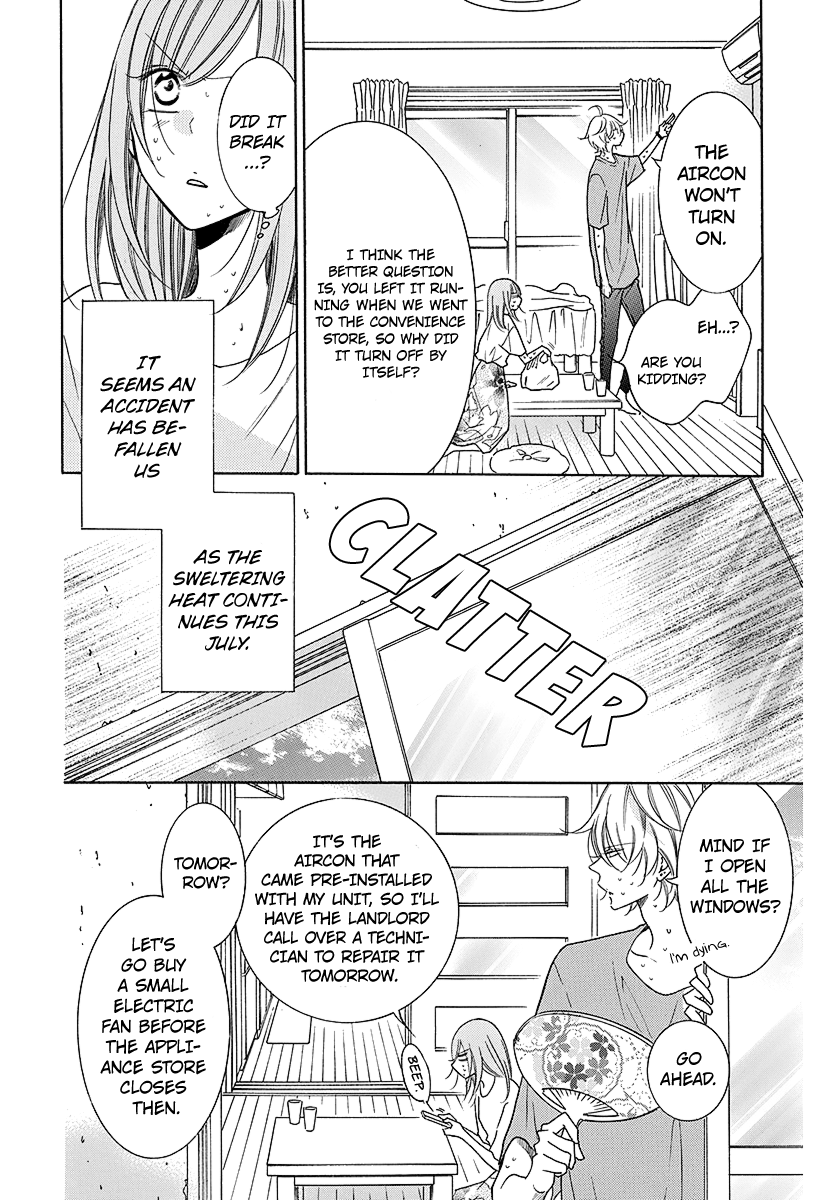 Namaikizakari - Manga chapter 108.2 - page 2
