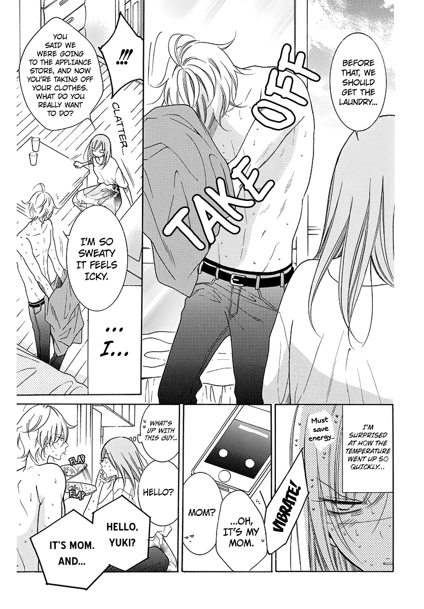Namaikizakari - Manga chapter 108.2 - page 3