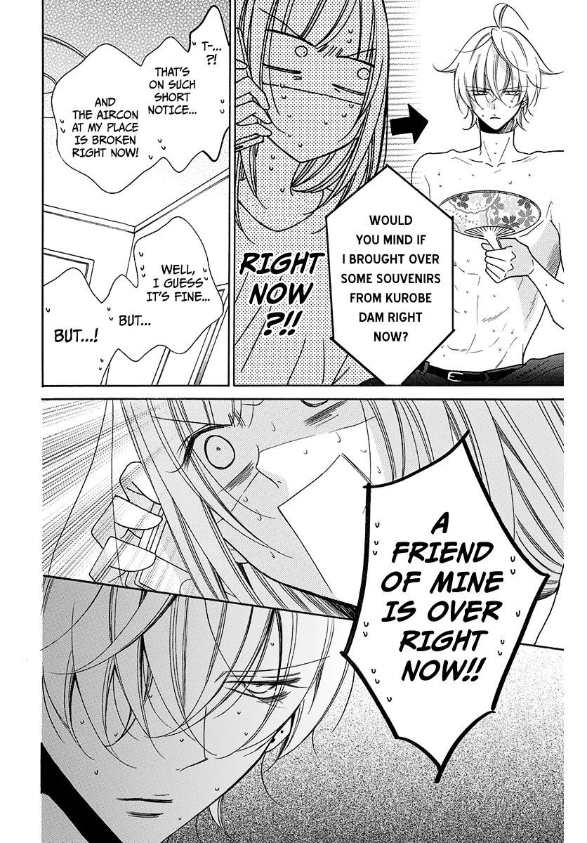 Namaikizakari - Manga chapter 108.2 - page 4
