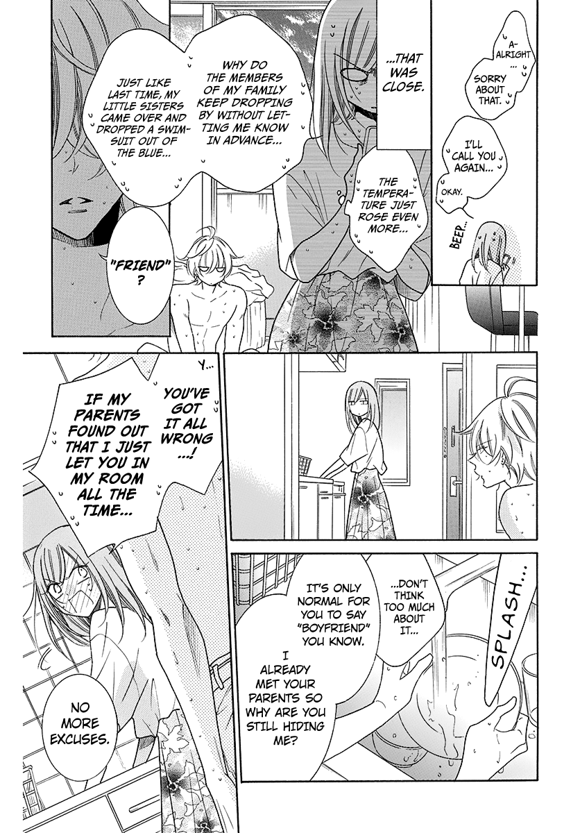 Namaikizakari - Manga chapter 108.2 - page 5
