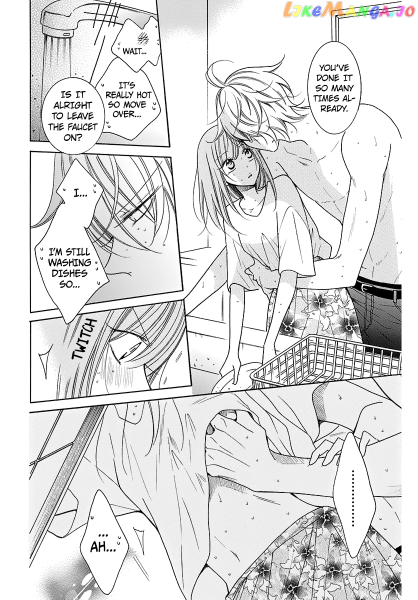 Namaikizakari - Manga chapter 108.2 - page 6