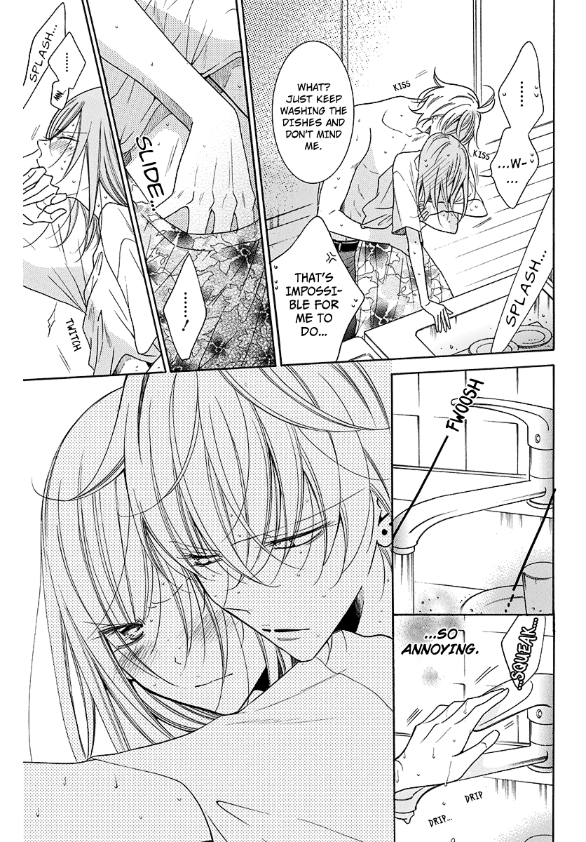Namaikizakari - Manga chapter 108.2 - page 7