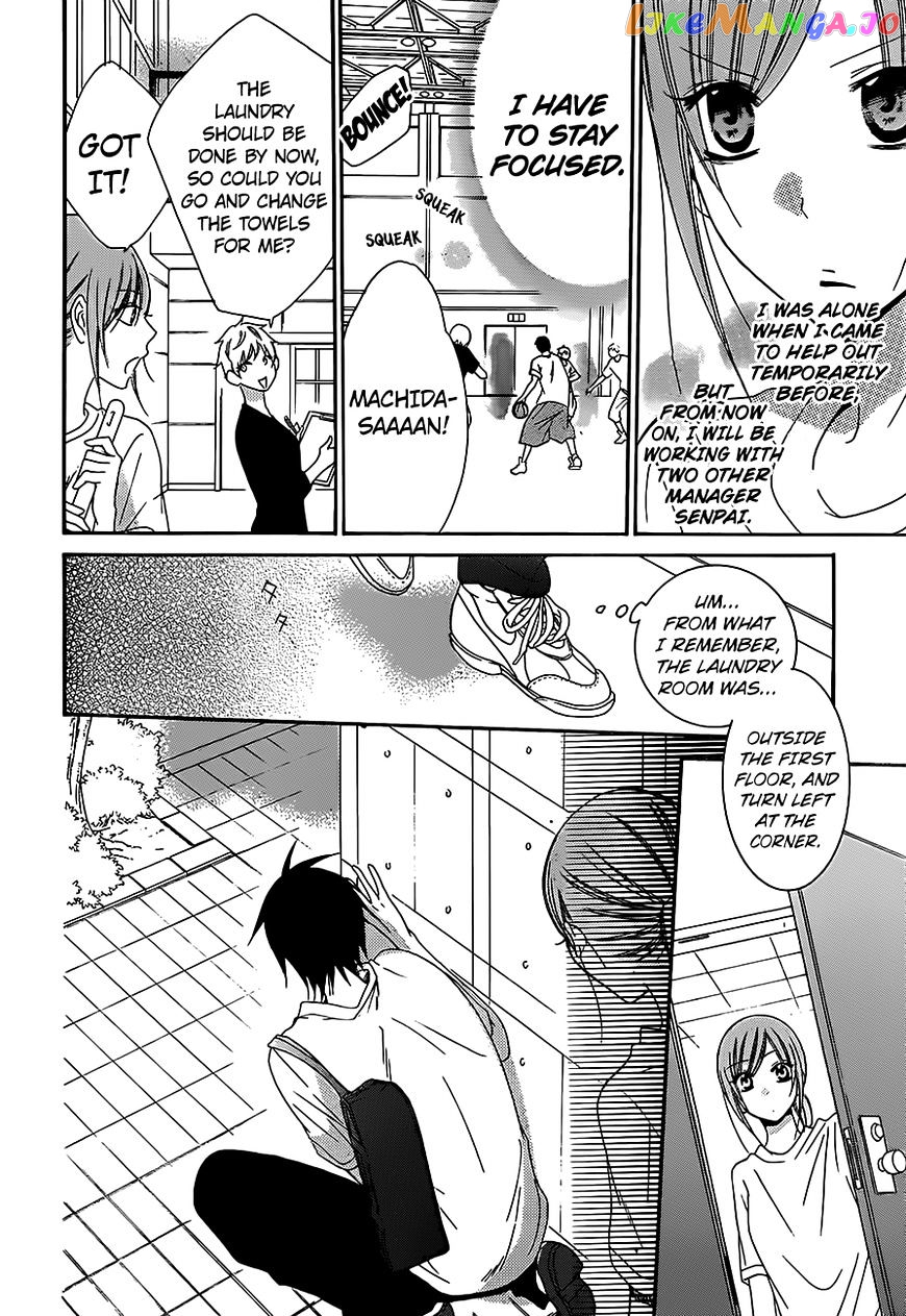 Namaikizakari - Manga chapter 60 - page 20
