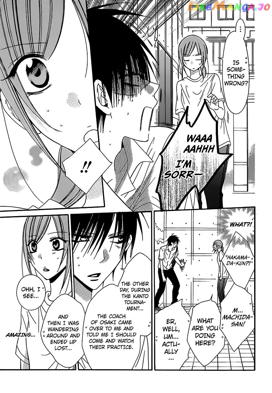 Namaikizakari - Manga chapter 60 - page 21