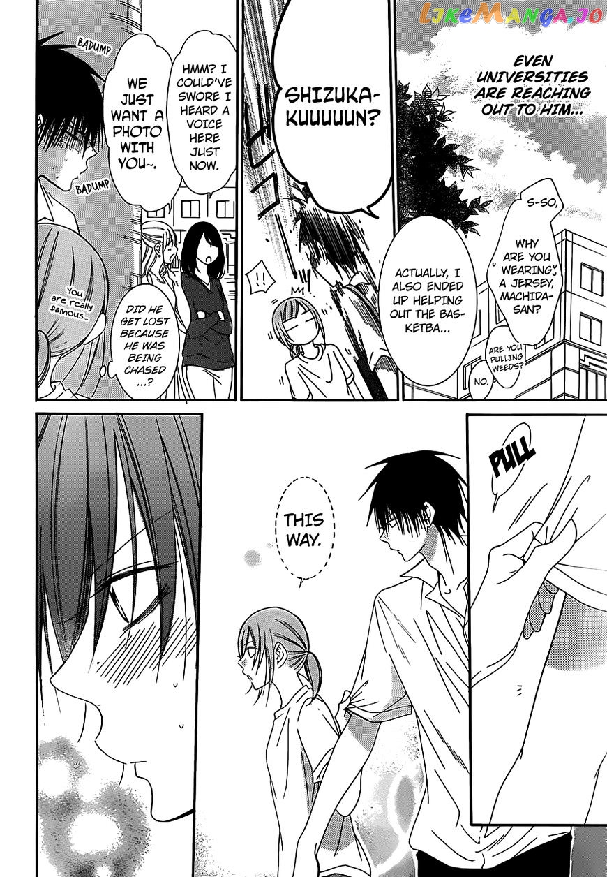 Namaikizakari - Manga chapter 60 - page 22