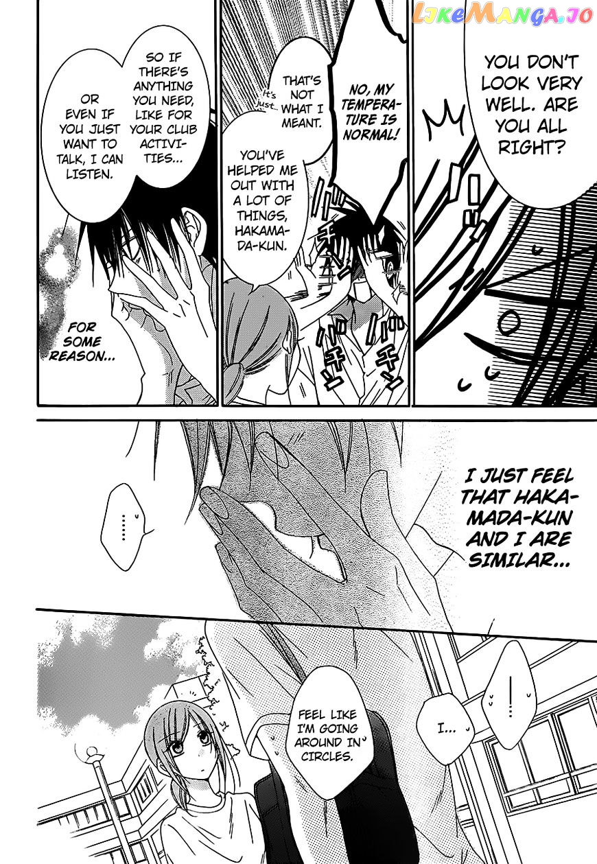 Namaikizakari - Manga chapter 60 - page 24
