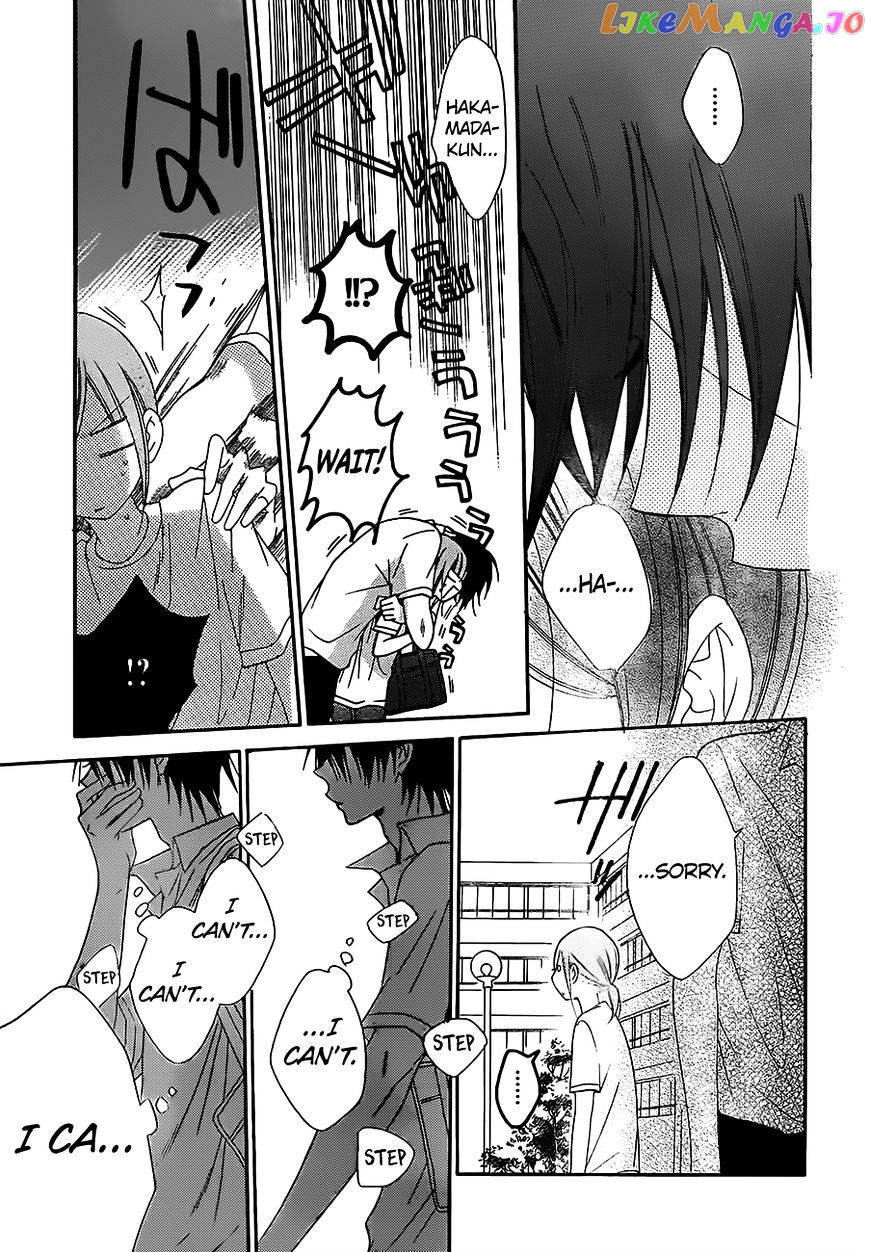 Namaikizakari - Manga chapter 60 - page 29