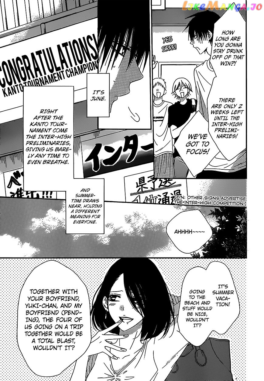 Namaikizakari - Manga chapter 60 - page 3