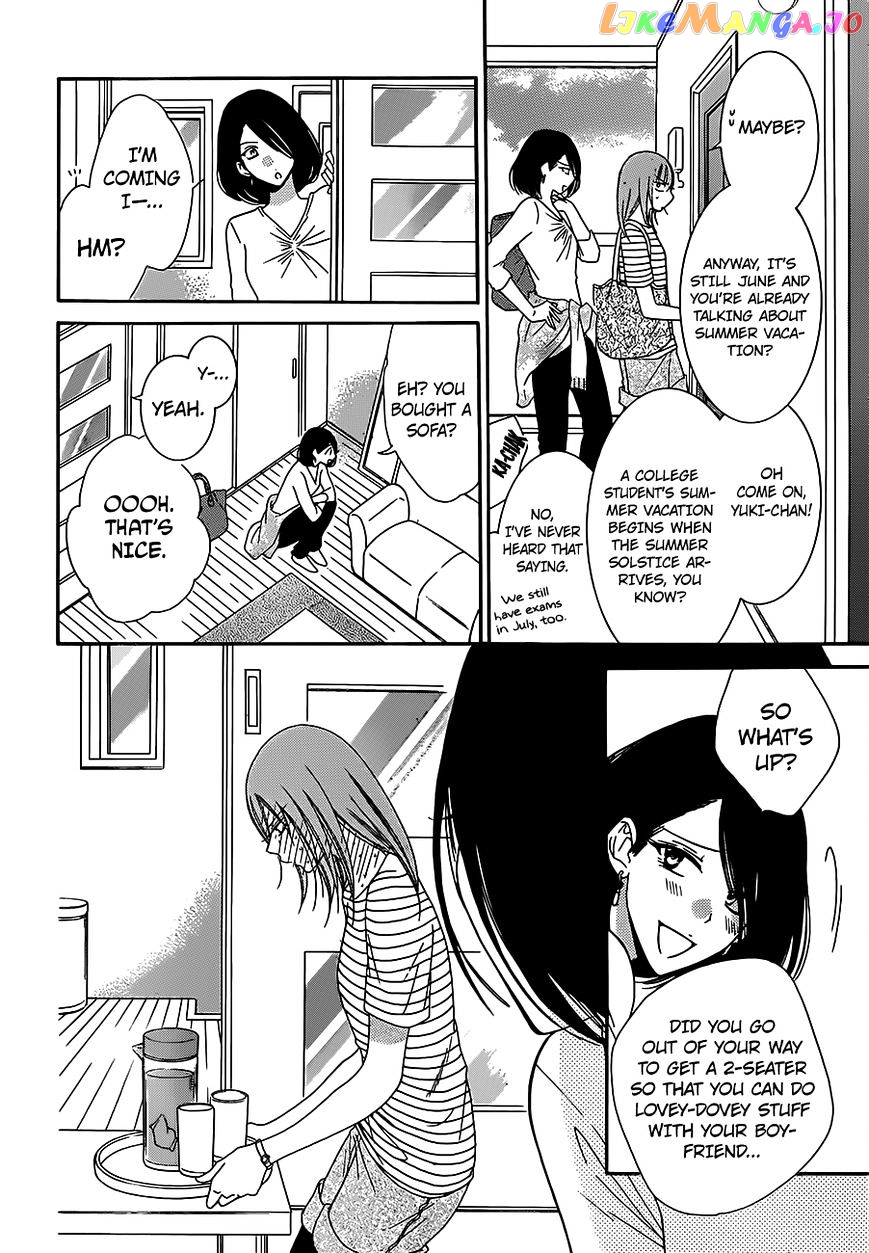 Namaikizakari - Manga chapter 60 - page 4
