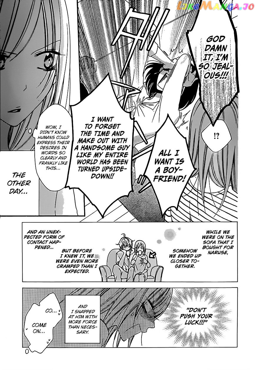 Namaikizakari - Manga chapter 60 - page 5
