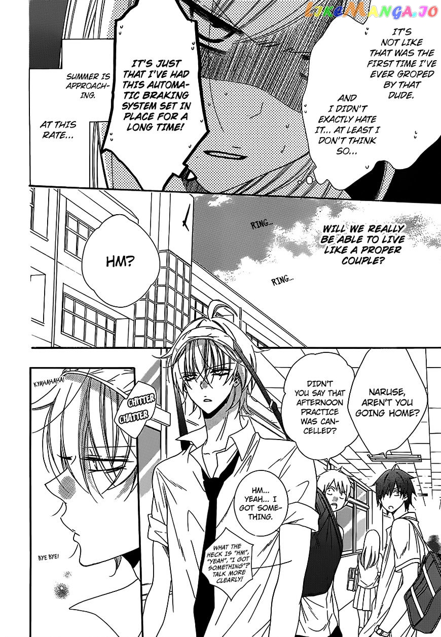 Namaikizakari - Manga chapter 60 - page 6