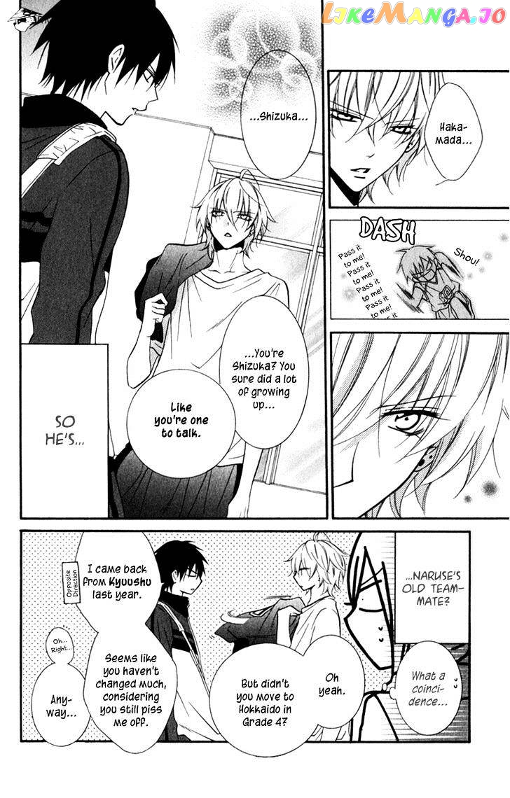 Namaikizakari - Manga chapter 9 - page 4