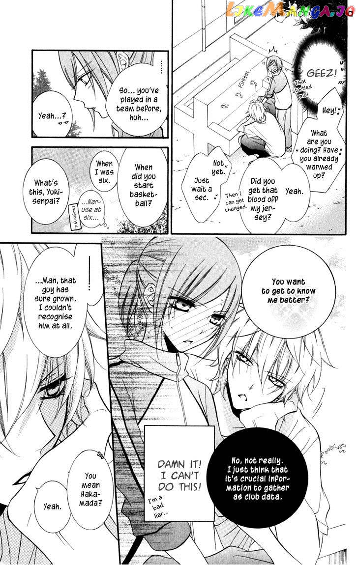 Namaikizakari - Manga chapter 9 - page 7