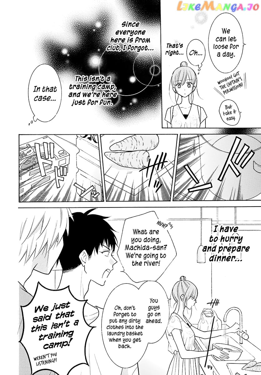 Namaikizakari - Manga chapter 109 - page 11
