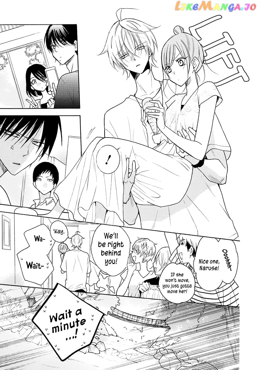 Namaikizakari - Manga chapter 109 - page 12