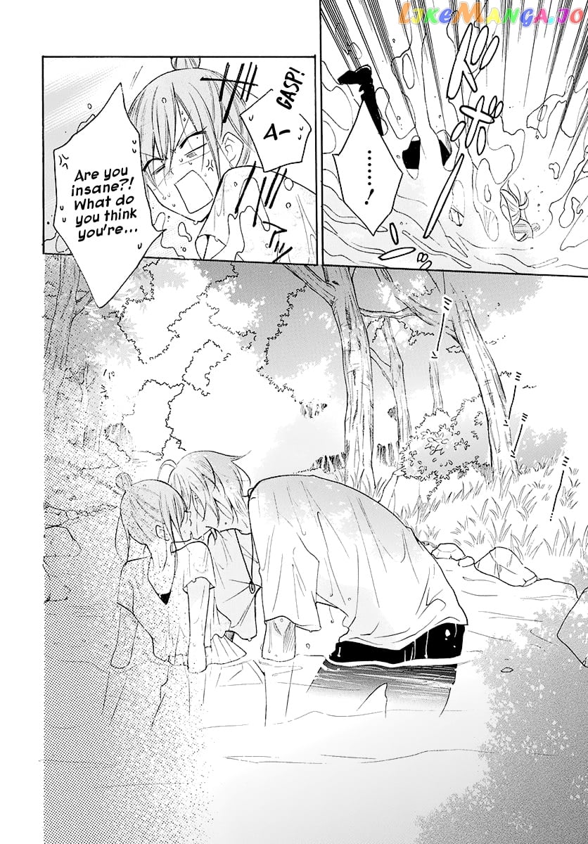Namaikizakari - Manga chapter 109 - page 13