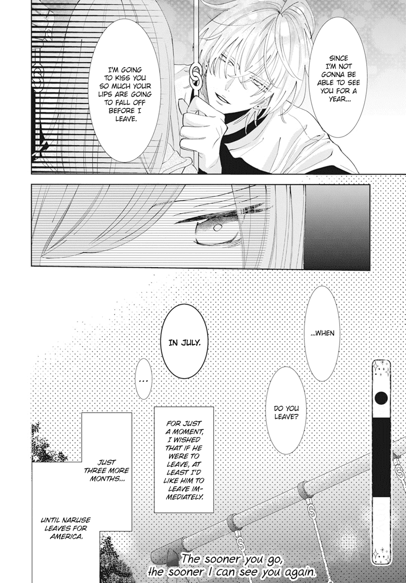 Namaikizakari - Manga chapter 133 - page 32