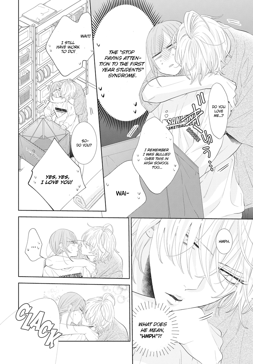 Namaikizakari - Manga chapter 133 - page 6