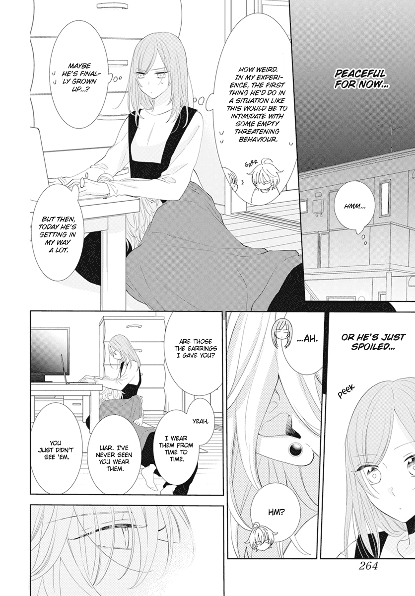 Namaikizakari - Manga chapter 133 - page 8