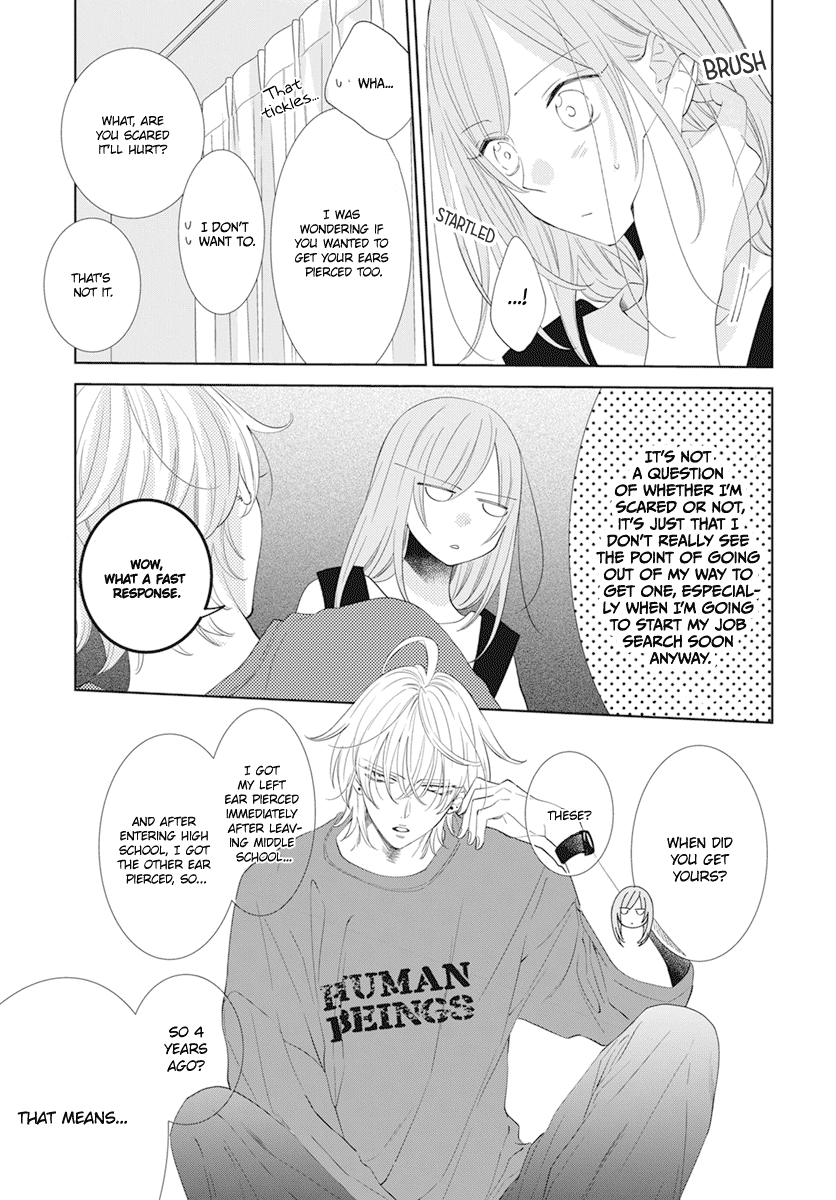 Namaikizakari - Manga chapter 133 - page 9