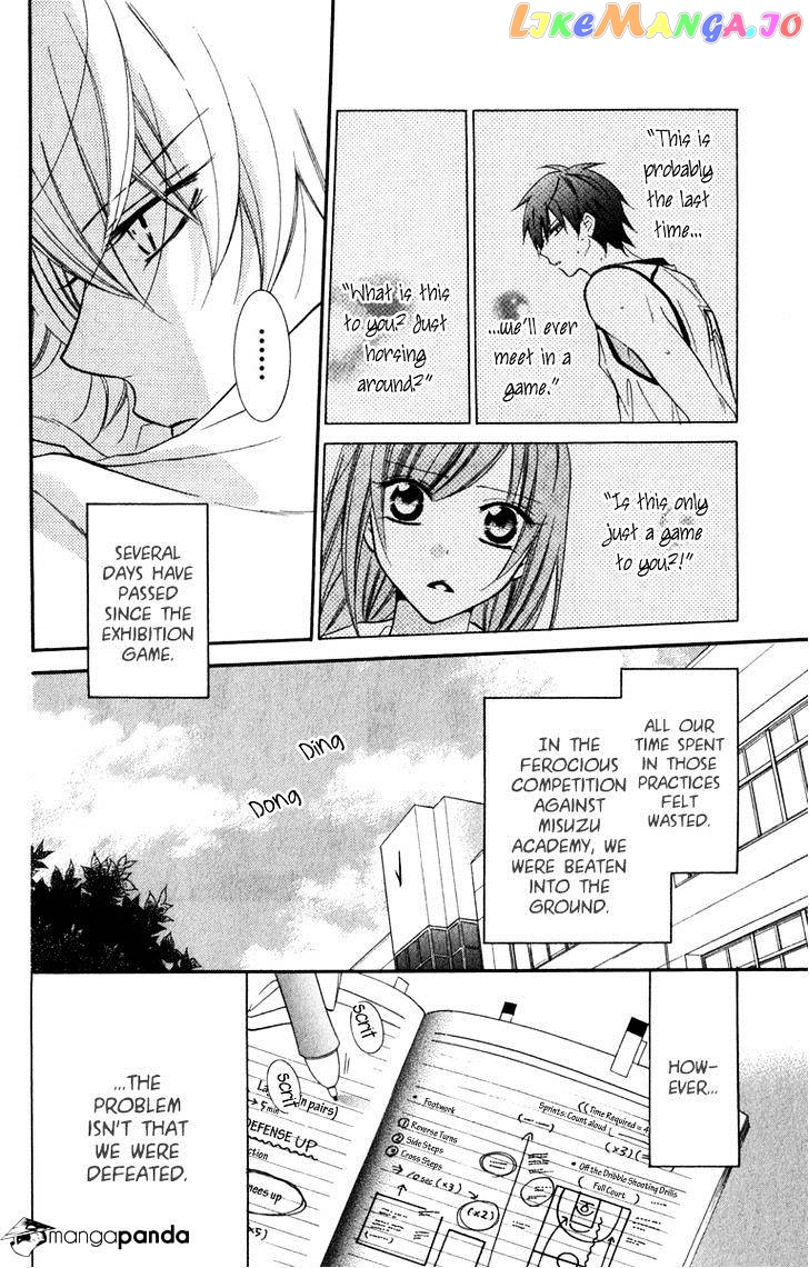 Namaikizakari - Manga chapter 10 - page 4