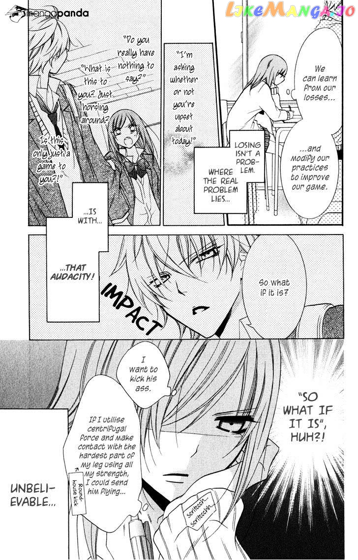 Namaikizakari - Manga chapter 10 - page 5