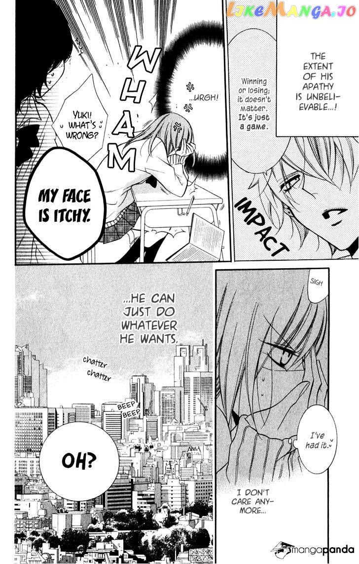Namaikizakari - Manga chapter 10 - page 6