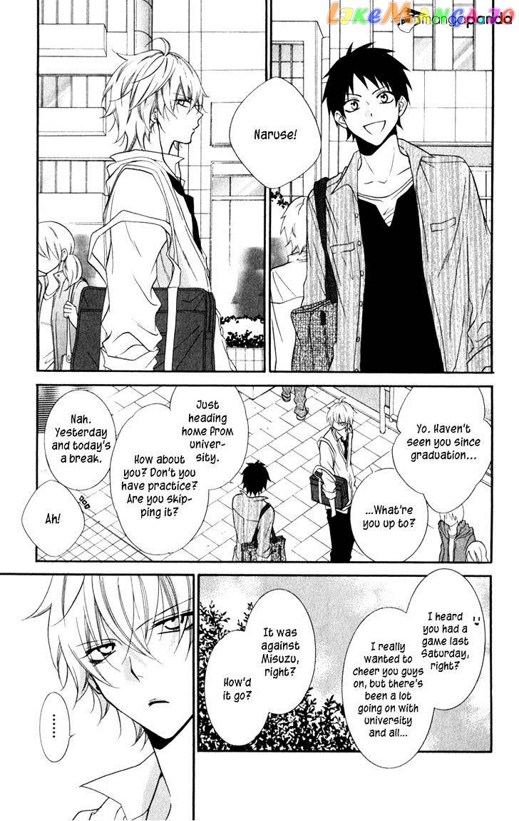 Namaikizakari - Manga chapter 10 - page 7
