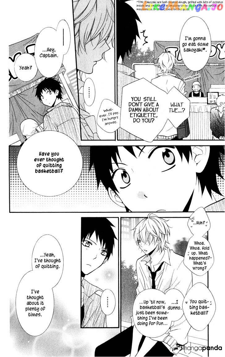 Namaikizakari - Manga chapter 10 - page 8