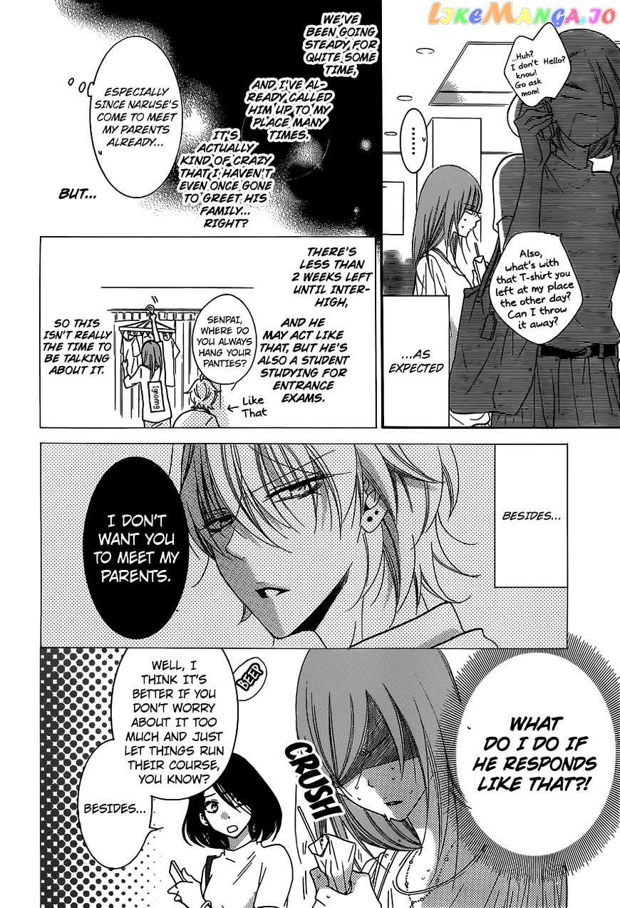 Namaikizakari - Manga chapter 61 - page 14