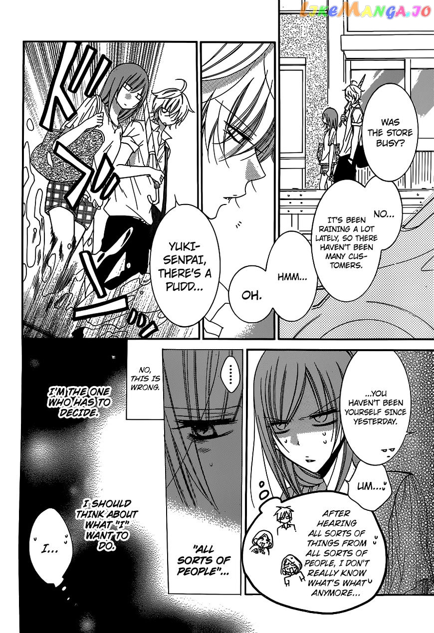 Namaikizakari - Manga chapter 61 - page 16