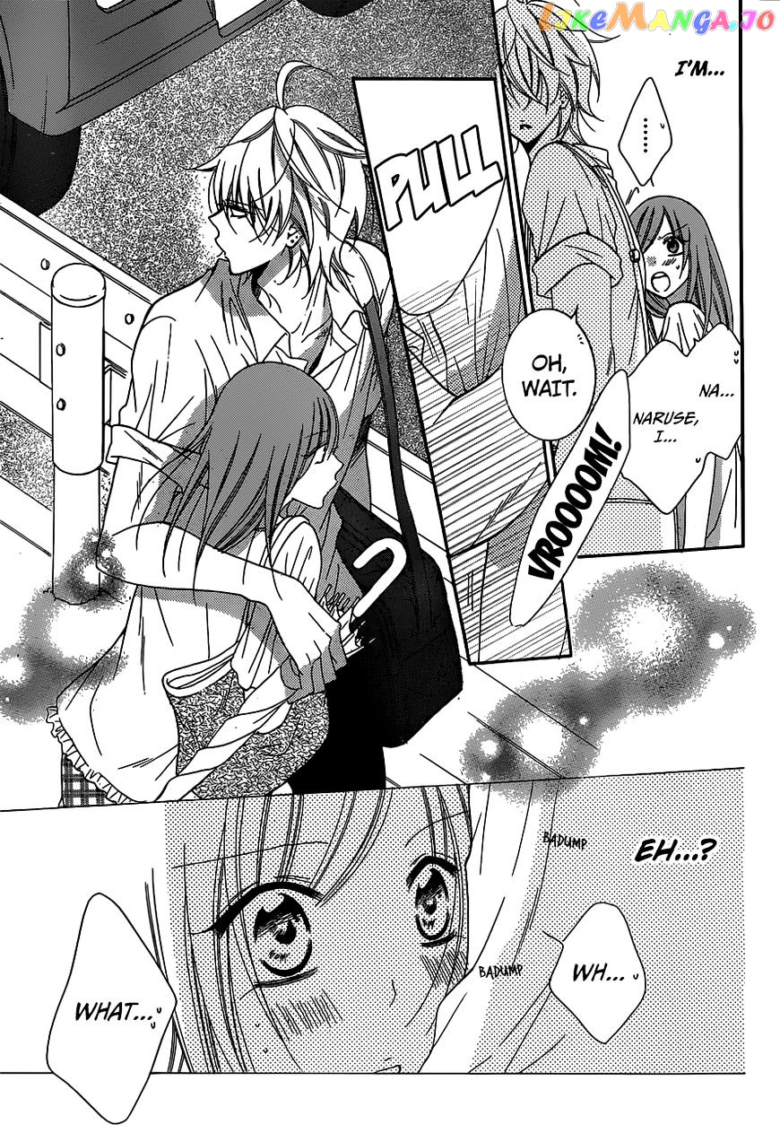 Namaikizakari - Manga chapter 61 - page 17