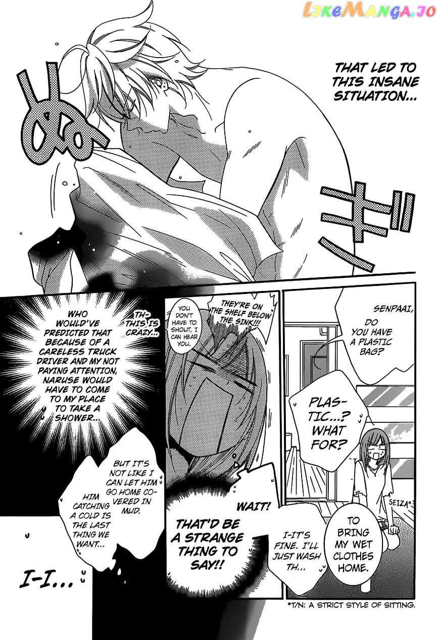 Namaikizakari - Manga chapter 61 - page 19