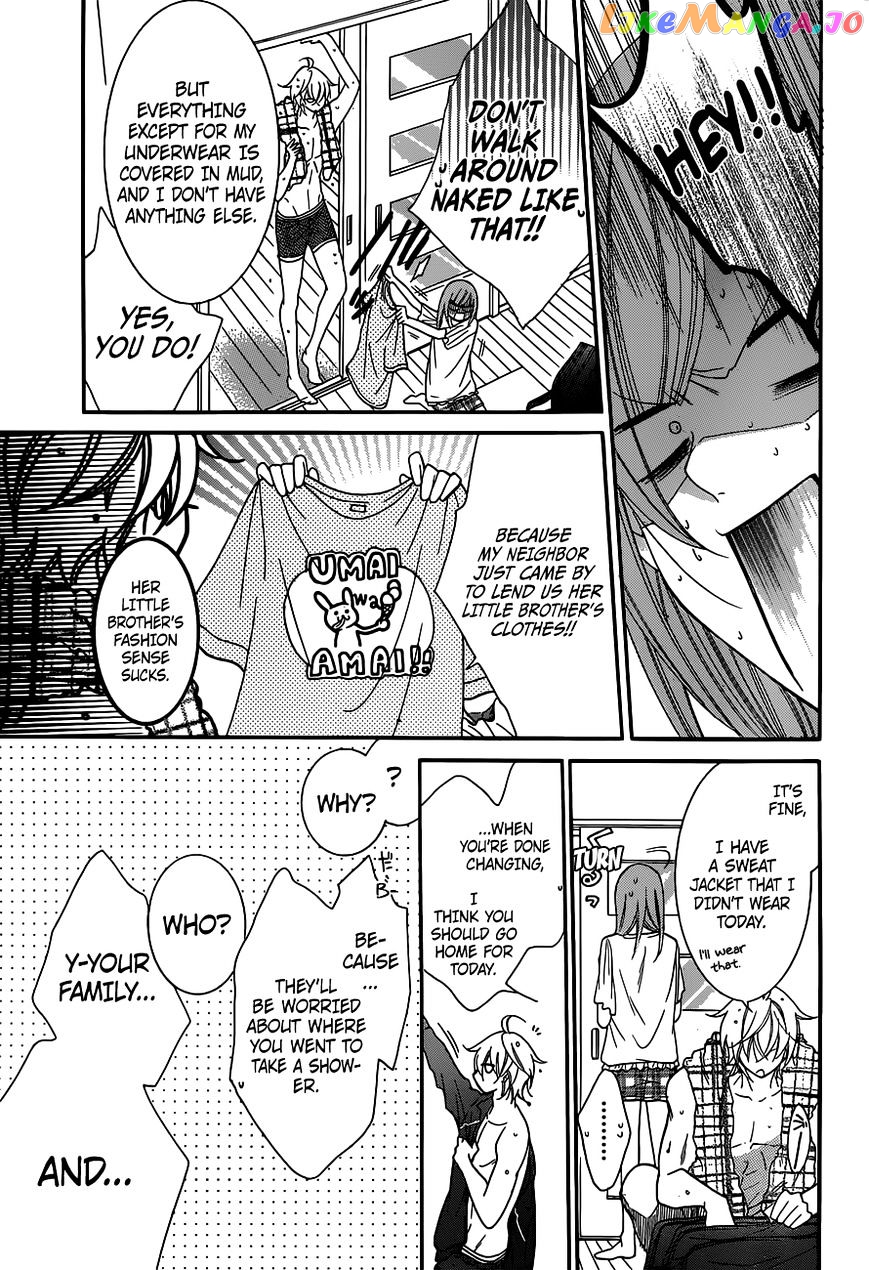 Namaikizakari - Manga chapter 61 - page 21