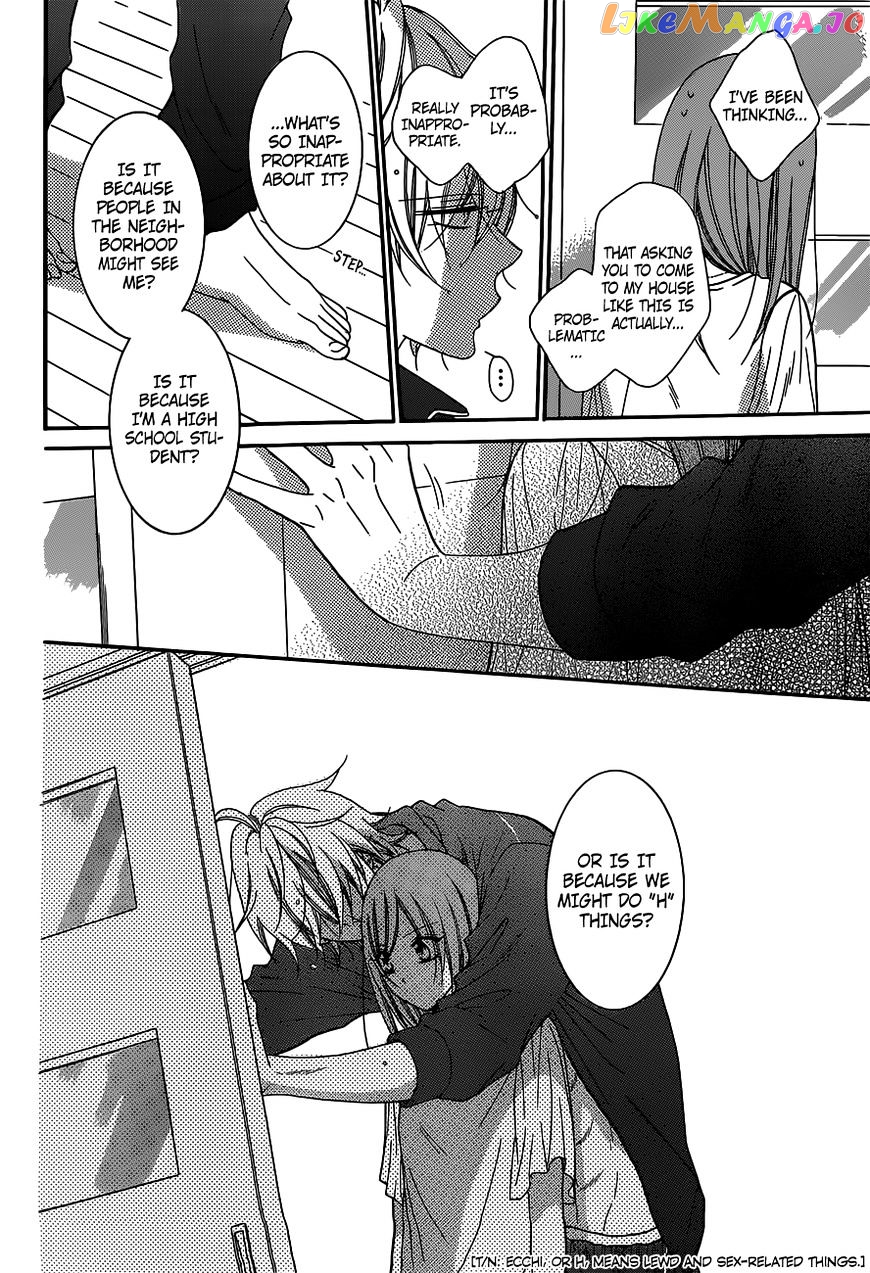 Namaikizakari - Manga chapter 61 - page 22