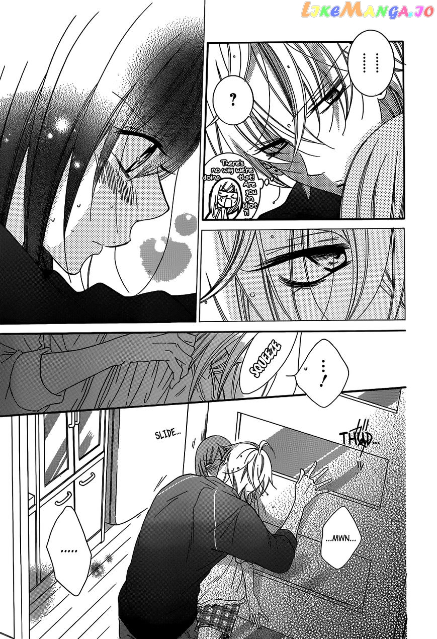 Namaikizakari - Manga chapter 61 - page 23