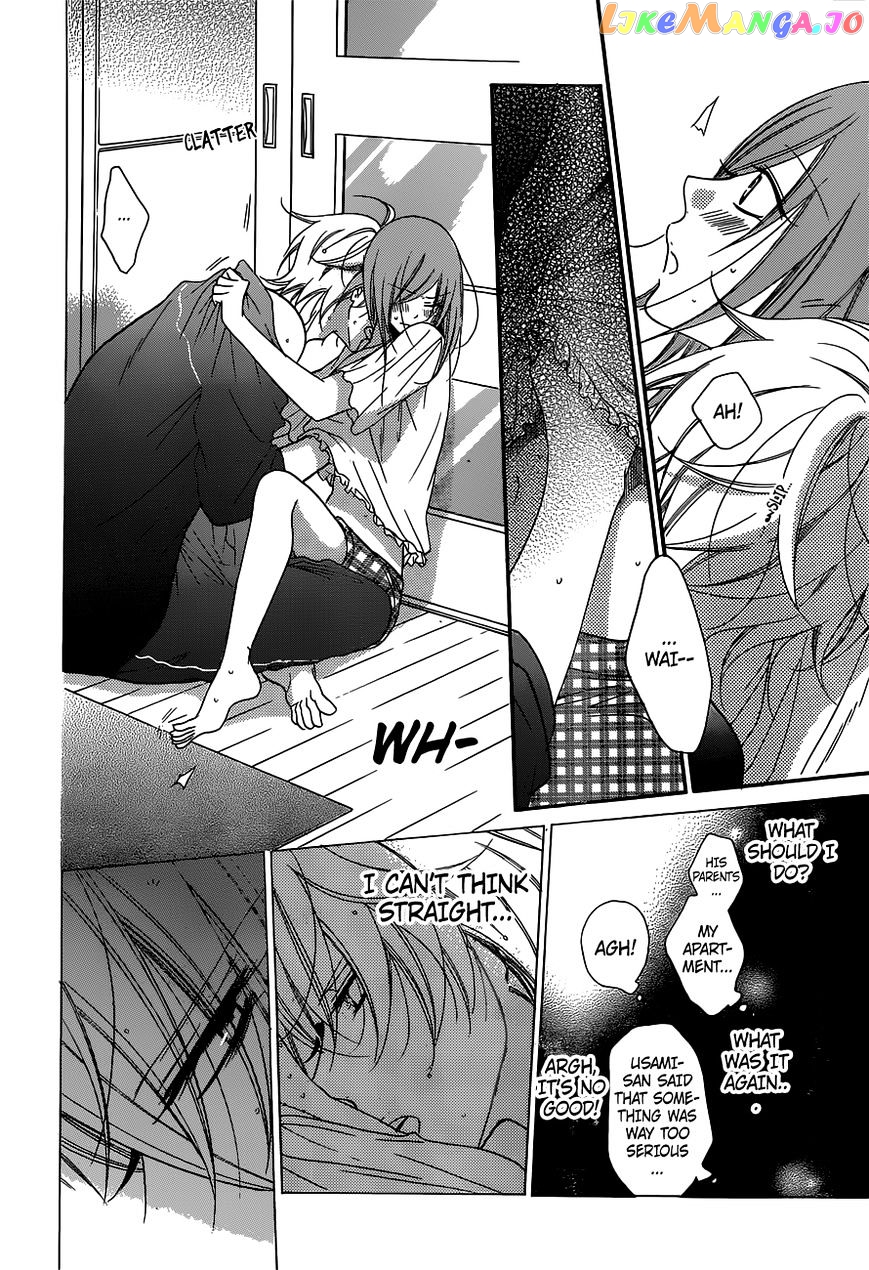 Namaikizakari - Manga chapter 61 - page 24