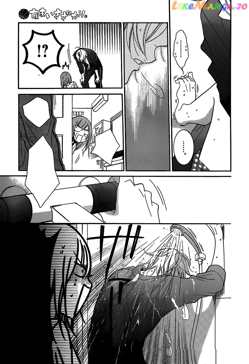 Namaikizakari - Manga chapter 61 - page 25