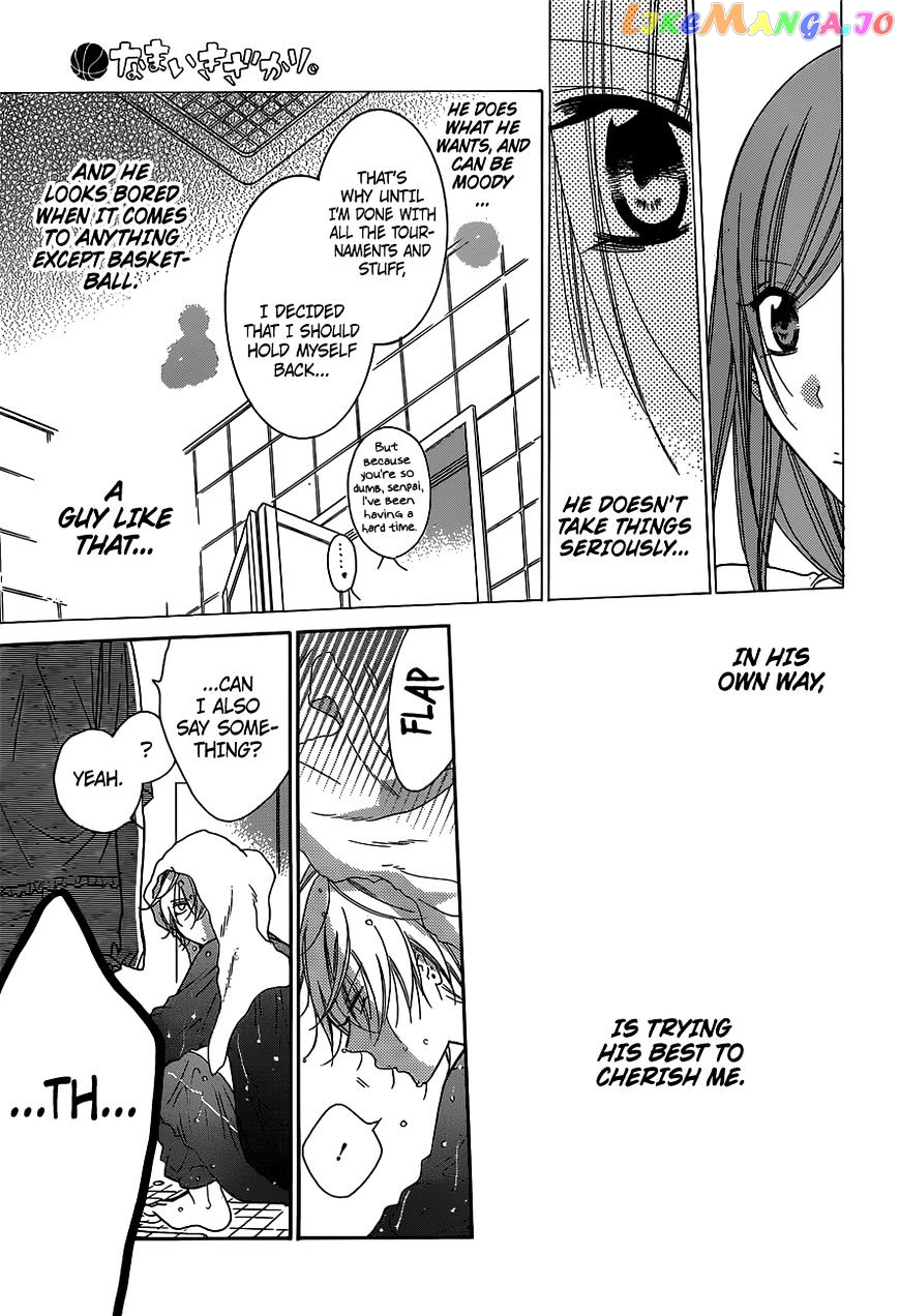 Namaikizakari - Manga chapter 61 - page 27
