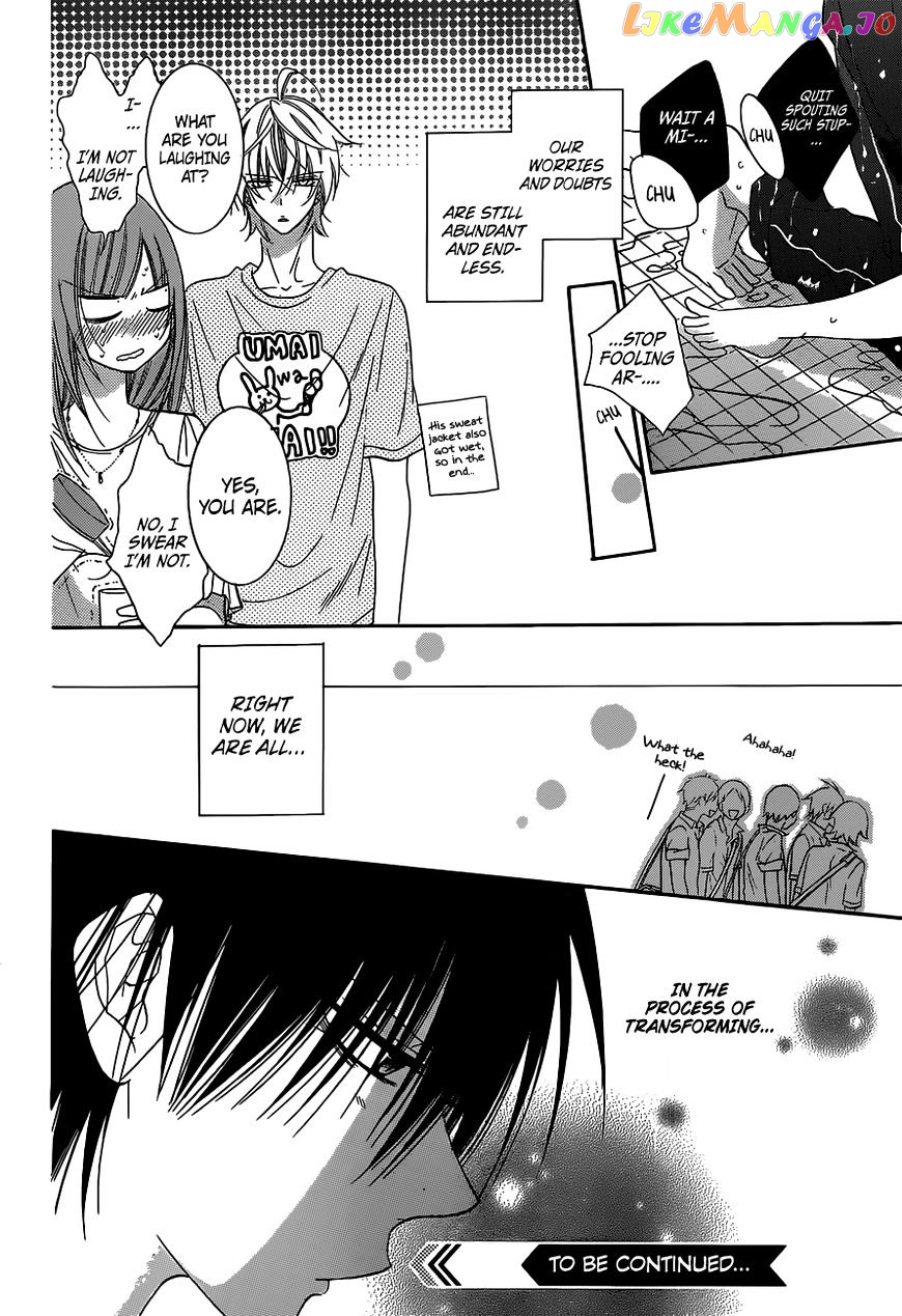 Namaikizakari - Manga chapter 61 - page 30