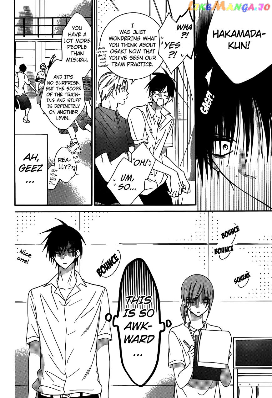 Namaikizakari - Manga chapter 61 - page 4