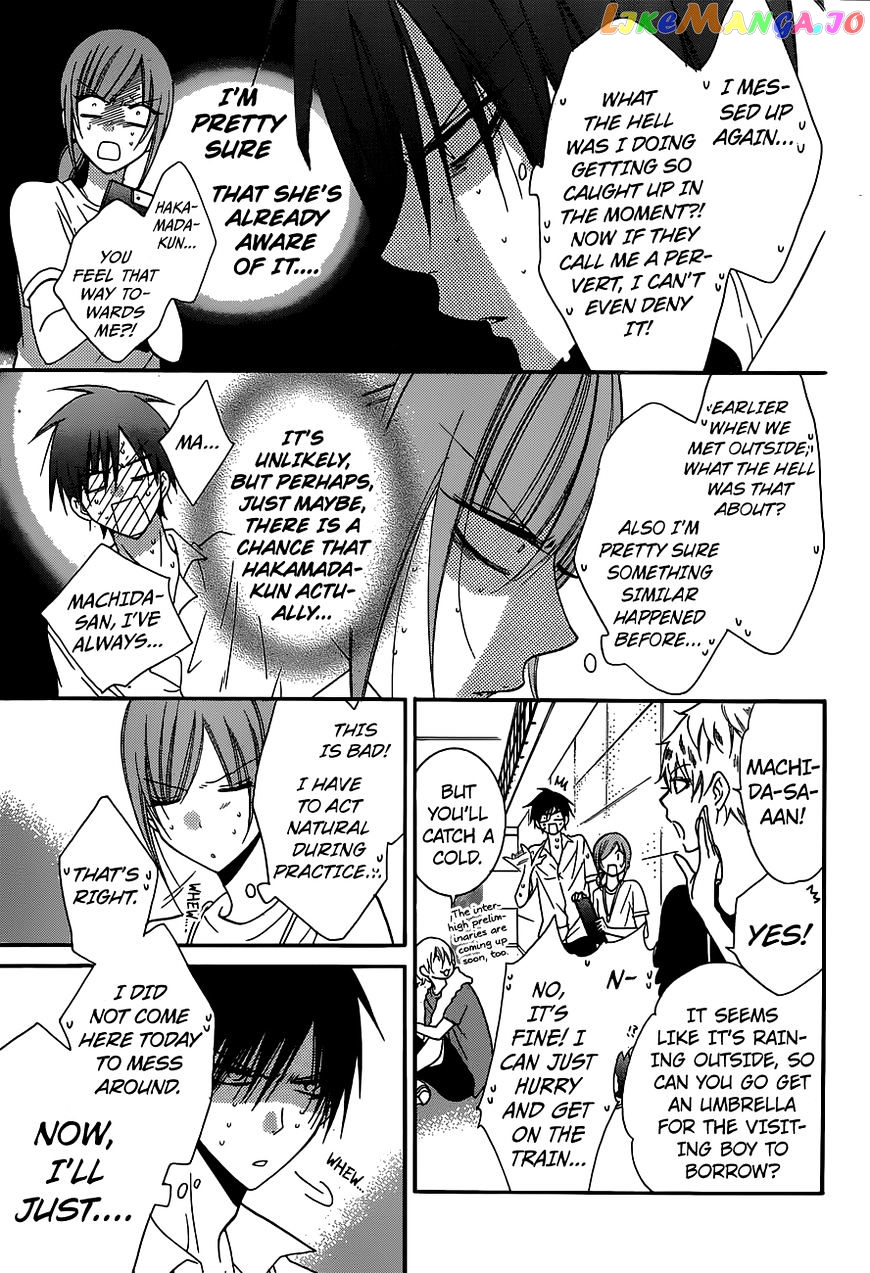 Namaikizakari - Manga chapter 61 - page 5