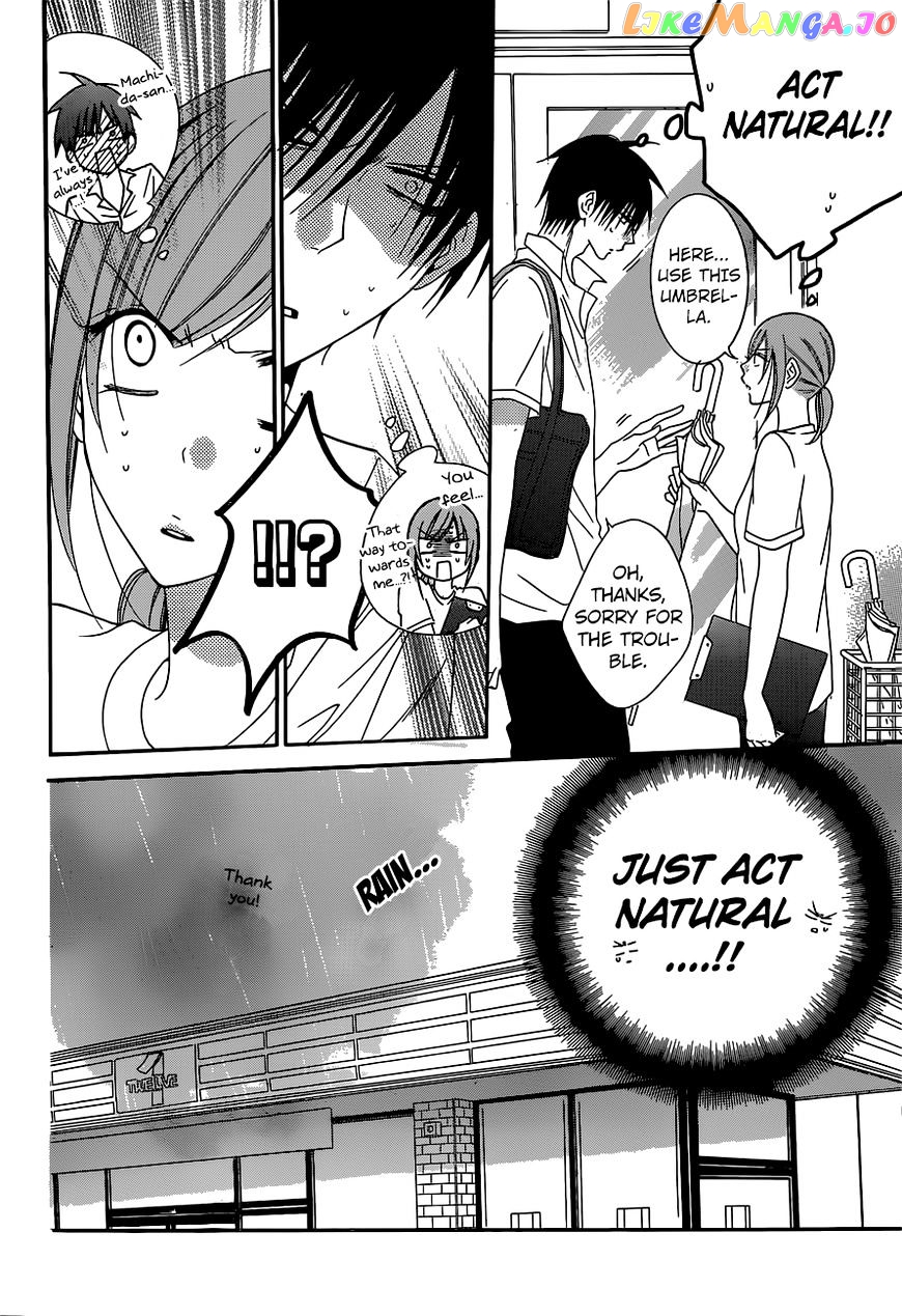 Namaikizakari - Manga chapter 61 - page 6