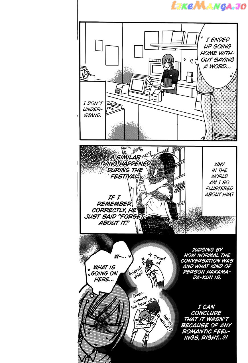 Namaikizakari - Manga chapter 61 - page 7